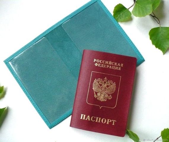 прописка в Алтае
